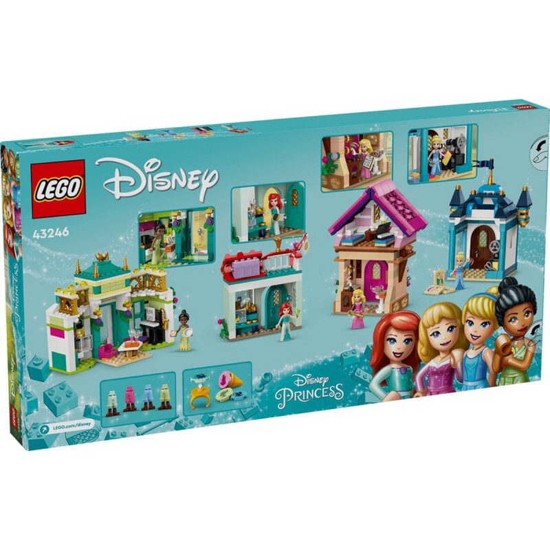 LEGO DISNEY Princess - 43246 Marktavonturen