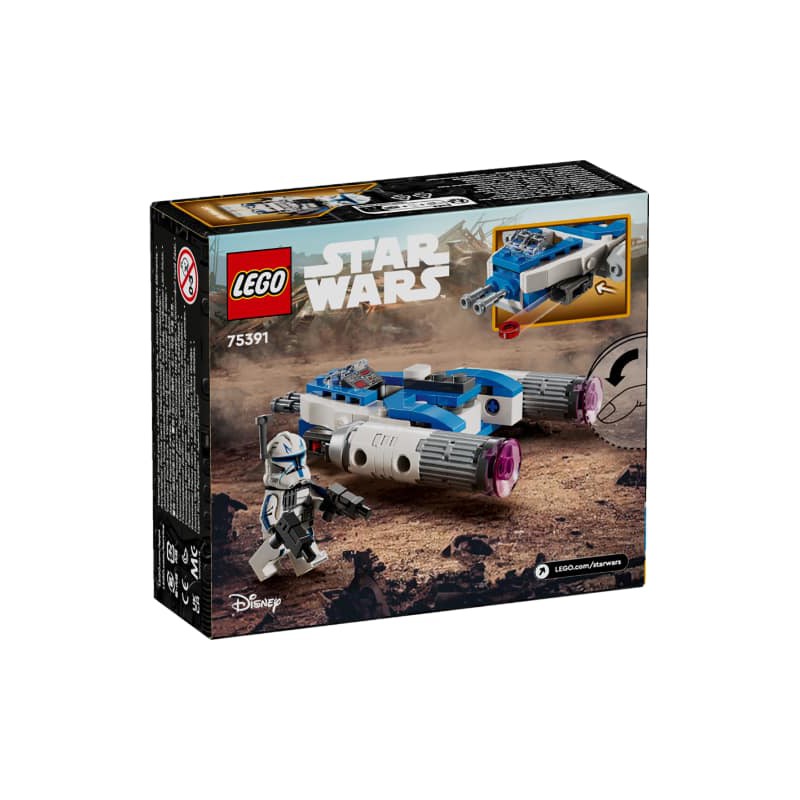 LEGO STAR WARS - 75391 Captain Rex Y-wing microfighter
