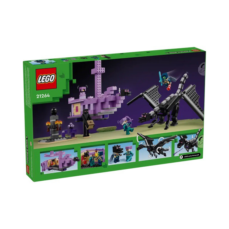 LEGO MINECRAFT - 21264 De Enderdraak en het End-schip