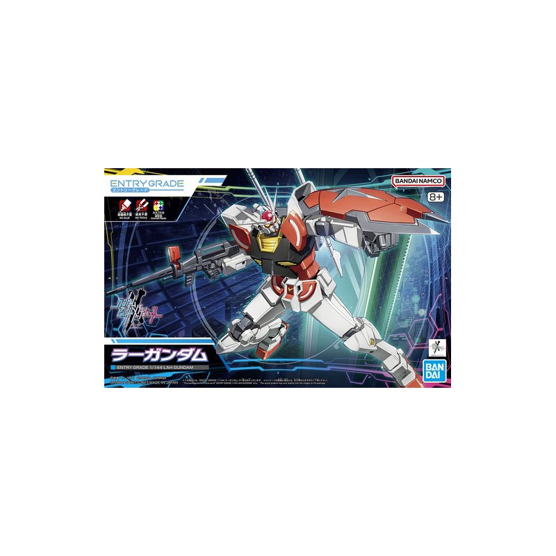 Gundam EG: LAH Gundam, Bandai