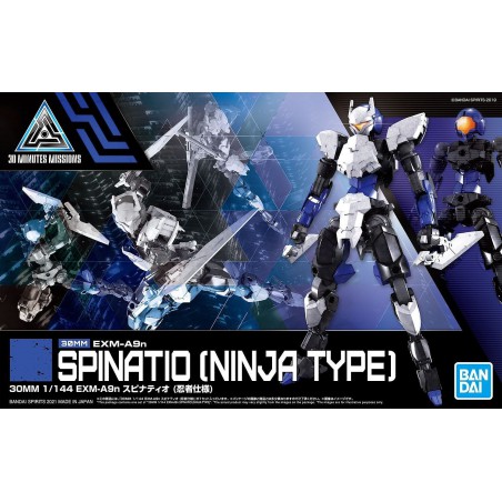 Gundam: Spinatio (ninja type), Bandai