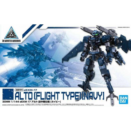 Gundam: Alto (Flight type) [Navy], Bandai