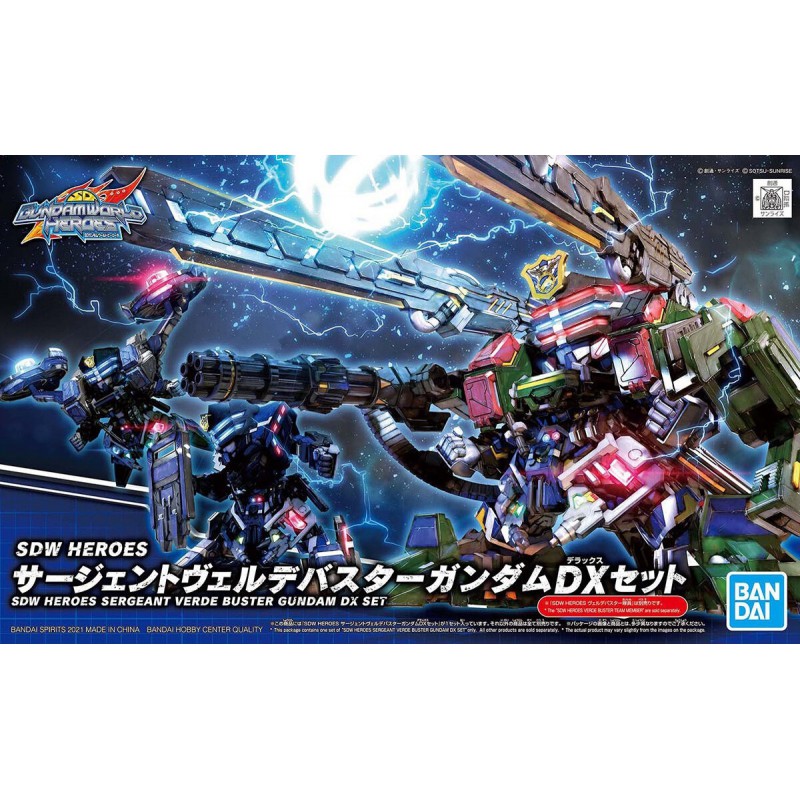 Gundam SD: Sergeant Verde Buster set, Bandai