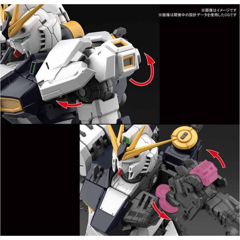 gundam-rg-rx-93-v-bandai