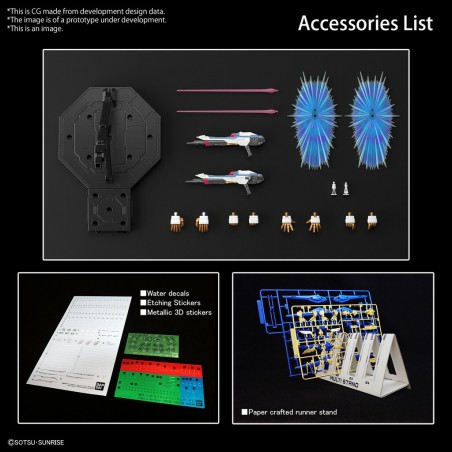 Gundam MG: Strike Freedom Z.A.F.T. Mobile Suit ZGMF-X20A, Bandai