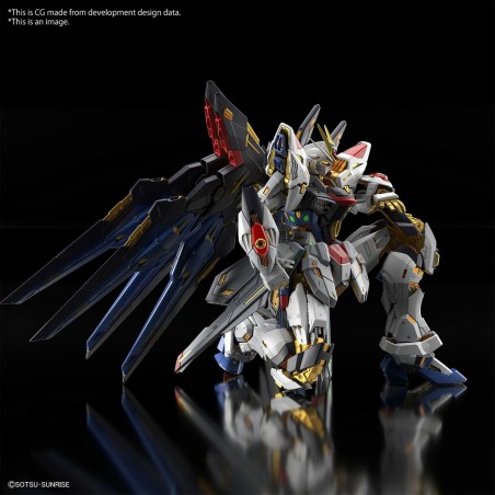 Gundam MG: Strike Freedom Z.A.F.T. Mobile Suit ZGMF-X20A, Bandai