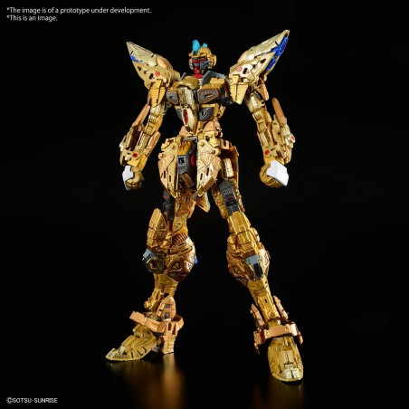 Gundam MG: Strike Freedom Z.A.F.T. Mobile Suit ZGMF-X20A, Bandai