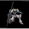 Gundam MG: Strike Freedom Z.A.F.T. Mobile Suit ZGMF-X20A, Bandai Gundam MG: Strike Freedom Z.A.F.T. Mobile Suit ZGMF-X20A, Bandai