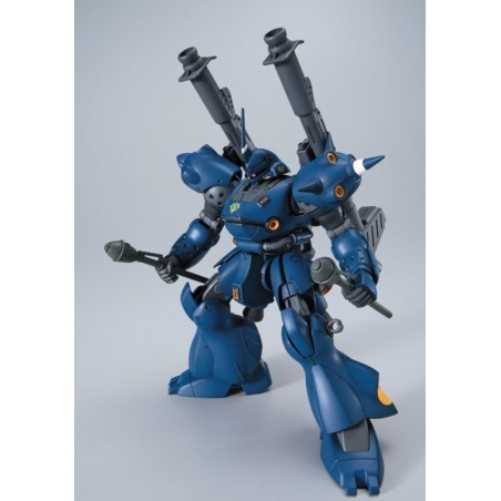 gundam-hg-kampfer-bandai