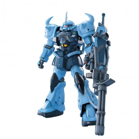 gundam-mg-gouf-custom-bandai