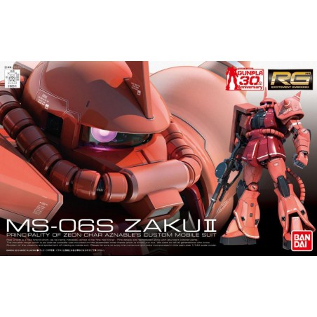 Gundam RG: MS-06S Zaku II, Bandai