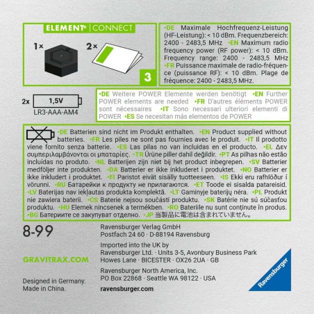 GraviTrax power element connect