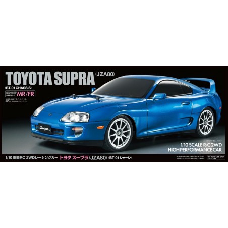 Toyota Supra  (BT-01), Tamiya, Modelbouw RC