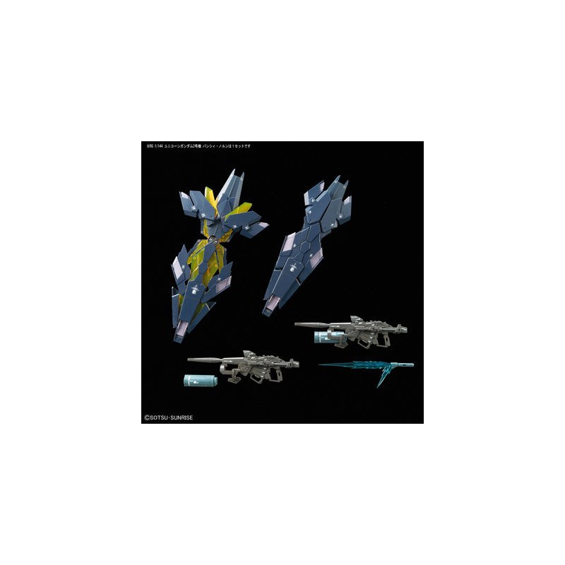 Gundam RG, Unicorn Banshee, Bandai