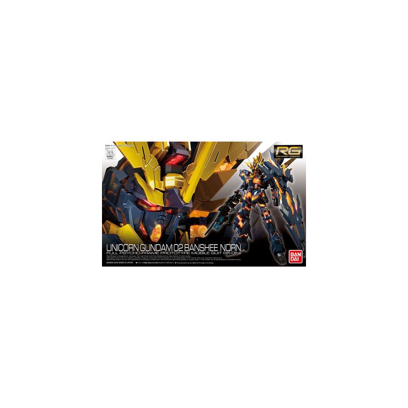 Gundam RG, Unicorn Banshee, Bandai
