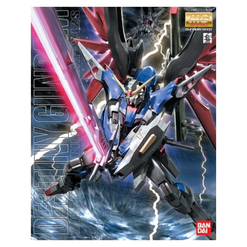 Gundam MG, Destiny Gundam, Bandai