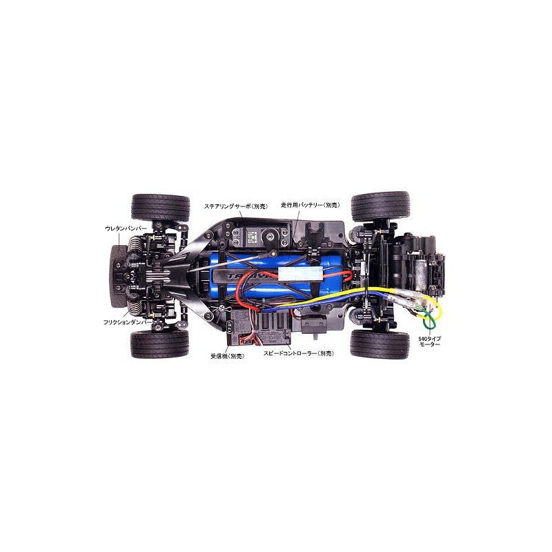 Volkswagen Beetle (M-06), Tamiya, Modelbouw RC