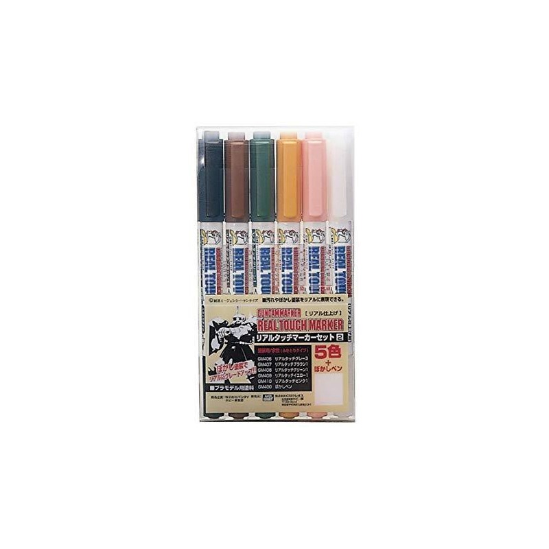 Gundam Marker Real Touch Set 1