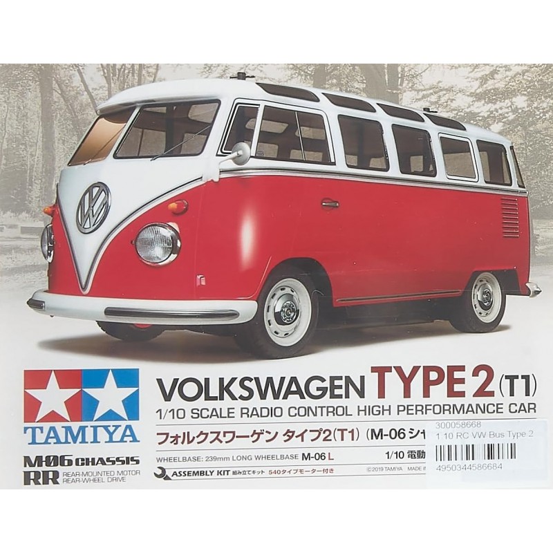 Volkswagen Bus T1 (M-06), Tamiya, Modelbouw RC