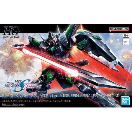 Gundam HG: Black Knight Squad, Bandai