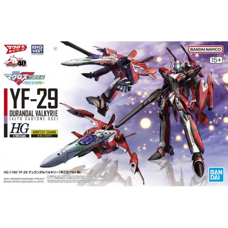 Gundam RG, YF-29 Durandal Valyrie (rood), Bandai