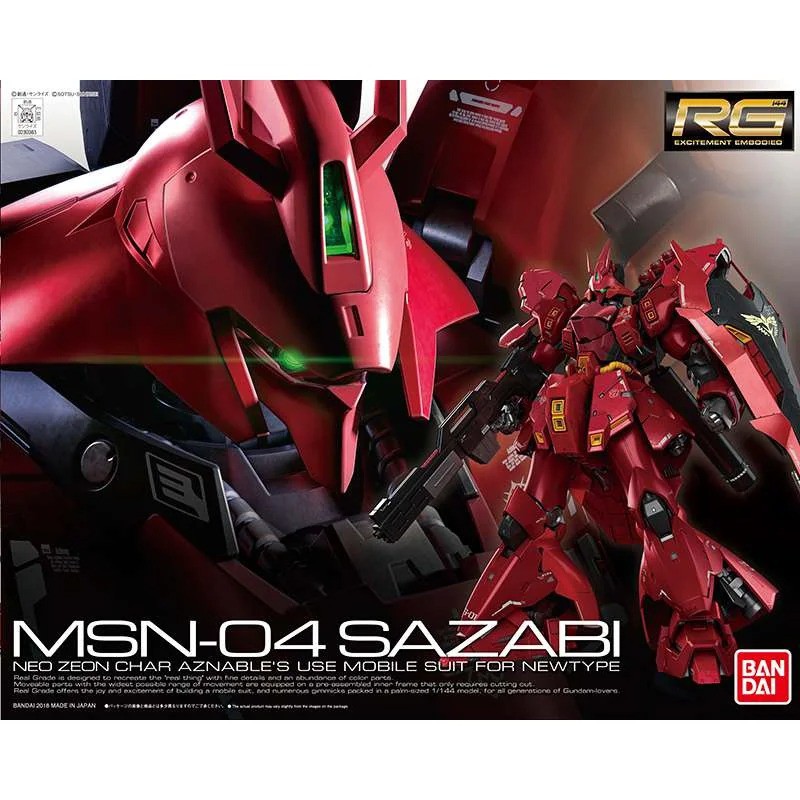 Gundam RG, MSN-04 Sazabi, Bandai