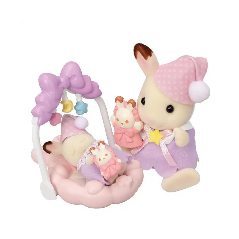 Sylvanian Families - Slaperige droomset broer-zus 5806