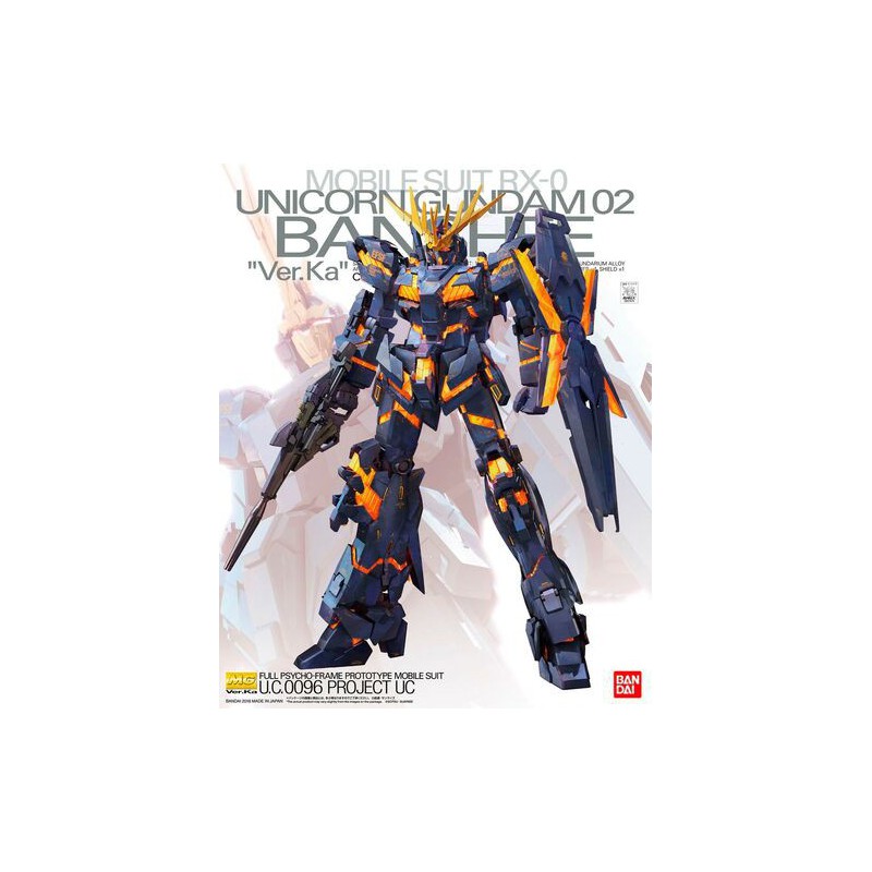 Gundam MG, Unicorn 02 Banshee Gundam, Bandai