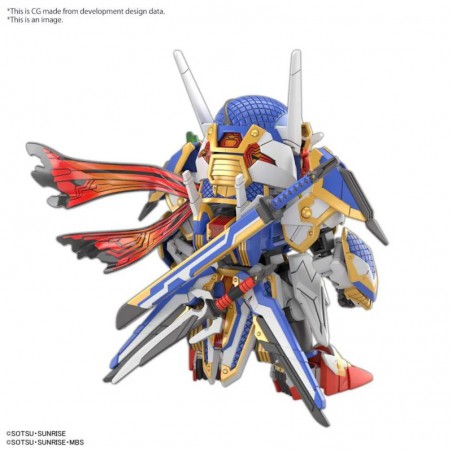 Gundam SD, World Heroes Onmitsu Gundam, Bandai