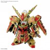 Gundam SD, World Heroes Tenkamusodaishogun Gundam, Bandai Gundam SD, World Heroes Tenkamusodaishogun Gundam, Bandai