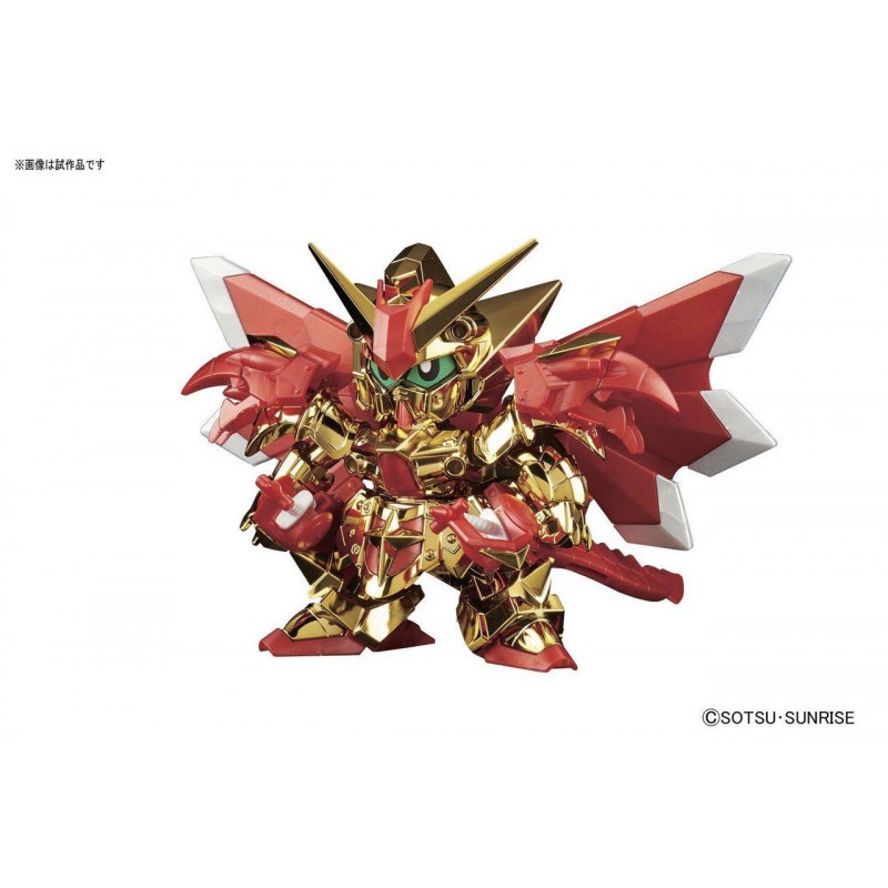 Gundam Legend Knight Superior 1:144 Gundam, Bandai