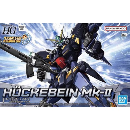 Gundam HG, Hückebein Mk-II 1:144 Gundam, Bandai