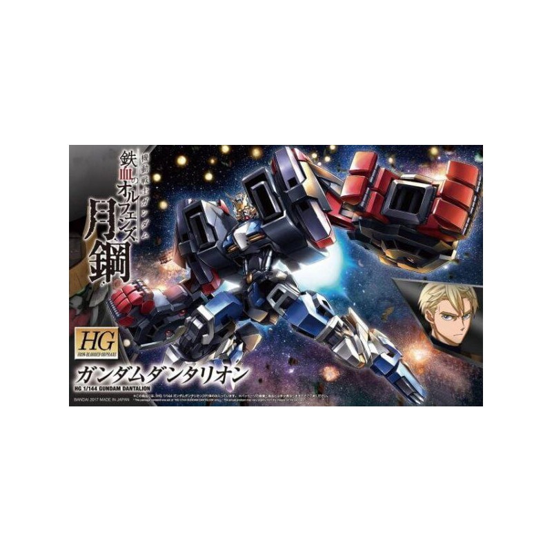 Gundam HG, Dantalion, Bandai