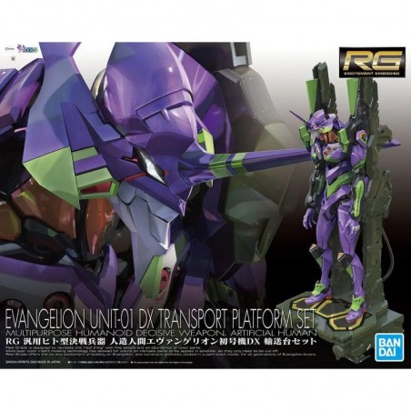 Gundam RG, Evangelion Unit-01 1:144 Gundam, Bandai