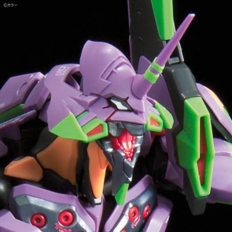 Gundam RG, Evangelion Unit-01 1:144 Gundam, Bandai