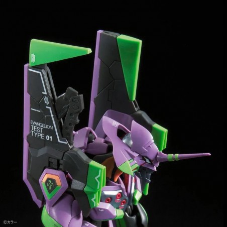 Gundam RG, Evangelion Unit-01 1:144 Gundam, Bandai