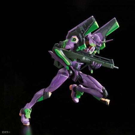 Gundam RG, Evangelion Unit-01 1:144 Gundam, Bandai