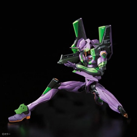 Gundam RG, Evangelion Unit-01 1:144 Gundam, Bandai