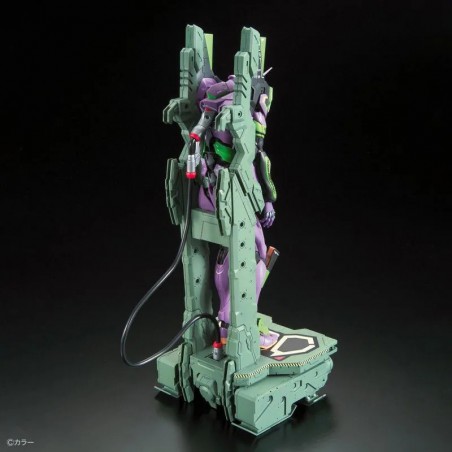 Gundam RG, Evangelion Unit-01 1:144 Gundam, Bandai