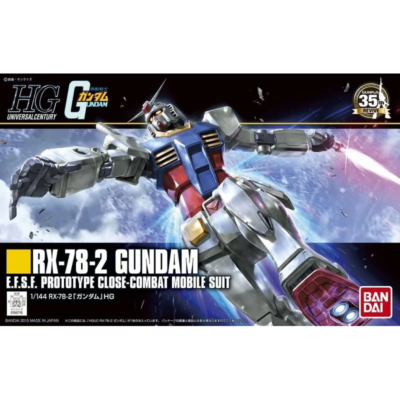 Gundam: HG - RX-78-2 Mobile Suit 1:144 Gundam, Bandai