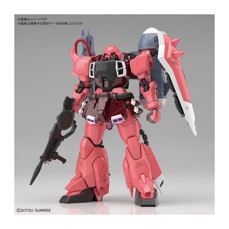 Gundam: MG -Zaku Warrior Lunam 1:100 Gundam, Bandai
