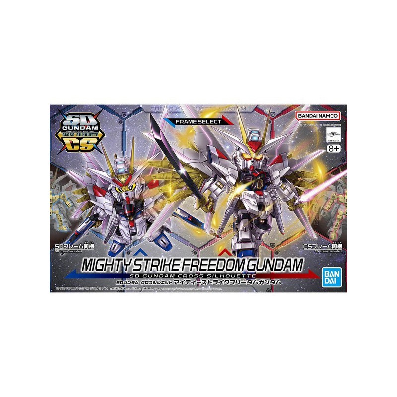 Gundam: SD - Mighty Strike Free 1:100 Gundam, Bandai