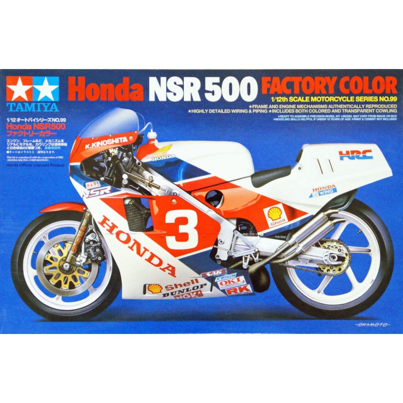 Honda NSR 500 Factory Color 1:12, Tamiya