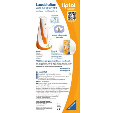 Tiptoi - Laadstation, Ravensburger Tiptoi - Laadstation, Ravensburger