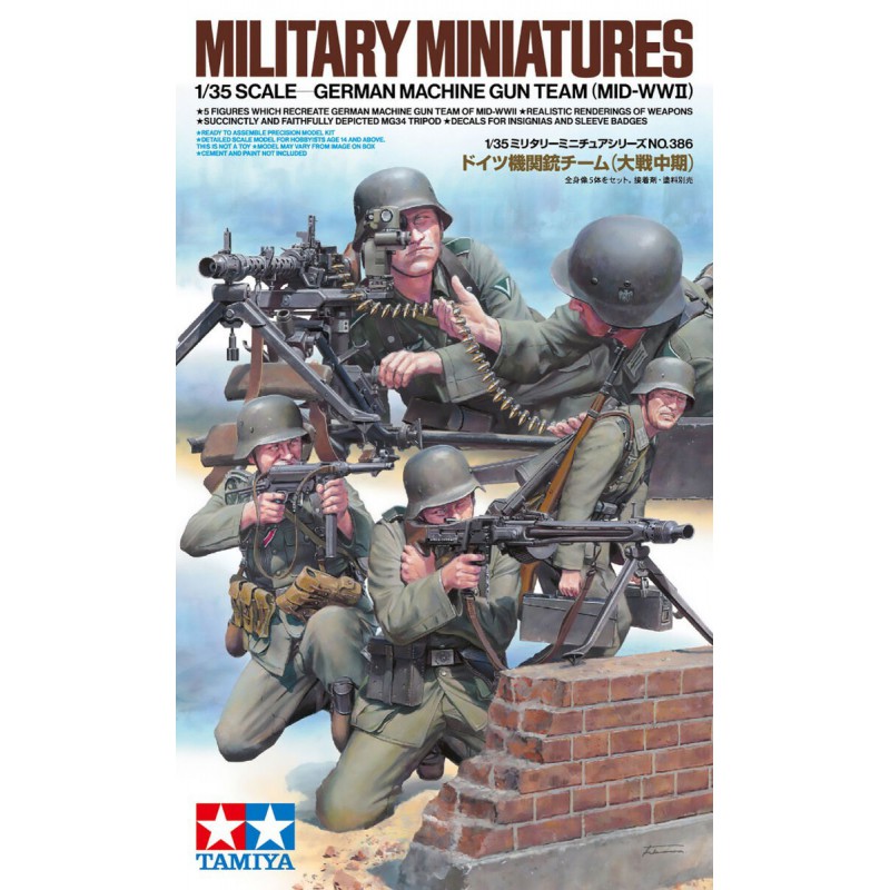 Military Miniatures, German Machine gun team 1:35, Tamiya