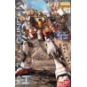 Gundam: MG Heavy Arms, Bandai Gundam: MG Heavy Arms, Bandai
