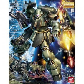 Gundam: MG Geara Doga, Bandai