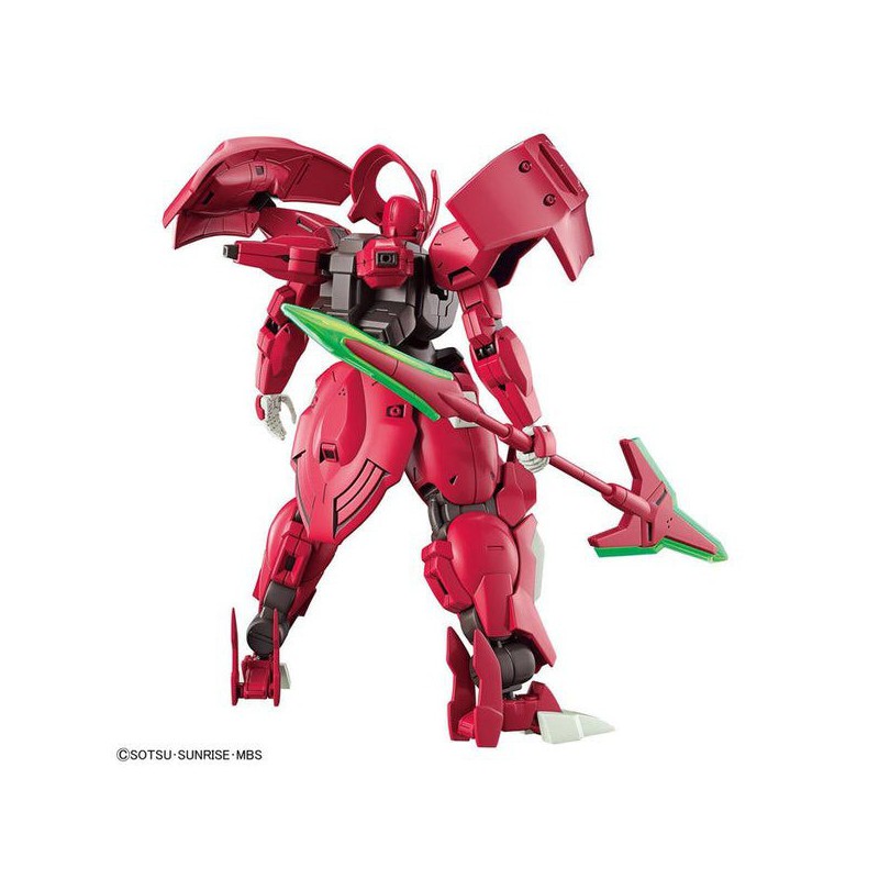 Gundam: HG Darilbalde, Bandai