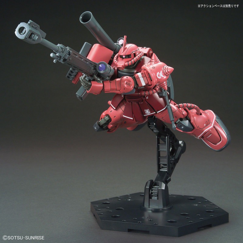 Gundam: HG Zaku II Red Comet, Bandai