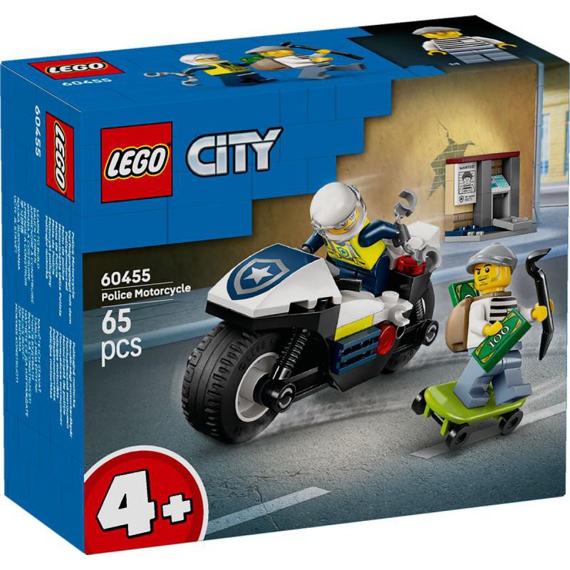 LEGO City - 60455 Achtervolging op politiemotor